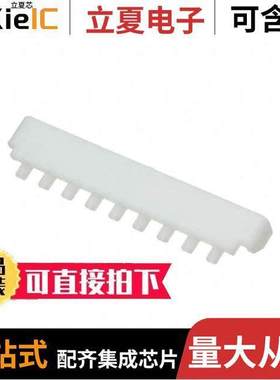 1729531801连接器 〔MICRO-FIT TERMINAL POSITION ASSU 〕