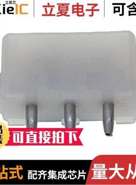 1586514-2连接器 〔CONN HEADER VERT 3POS 5.08MM 〕