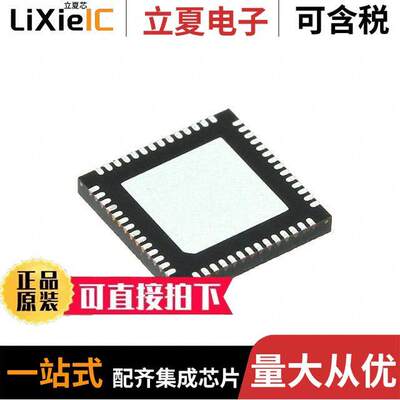 LAN7850-I/8JX芯片 〔IC ETHERNET CTLR USB 56SQFN 〕