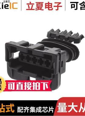 282766-1连接器 〔JPT SPLASH-PROOF FEM.CONN5 POS 〕