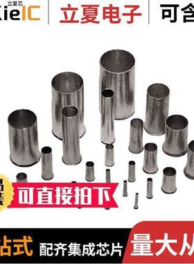 0368900000连接器 〔H 35.0/18 2AWG UNINSLTD 1=100 〕