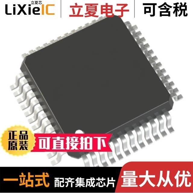 M251LE3AE/M251LG6AE/M251LC2AE