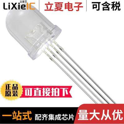 NTE30159光电元件 〔LED 10MM RGB COMM CATHODE 〕