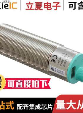 UB500-30GM-E5-V15  Pepperl+Fuchs, Inc.