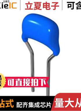 FA16C0G2A104JRU06电容 〔CAP CER 100NF 100V C0G/NP0 RAD 〕