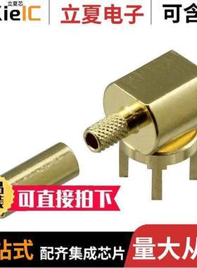 142268连接器 〔CONN TERMINATOR 〕