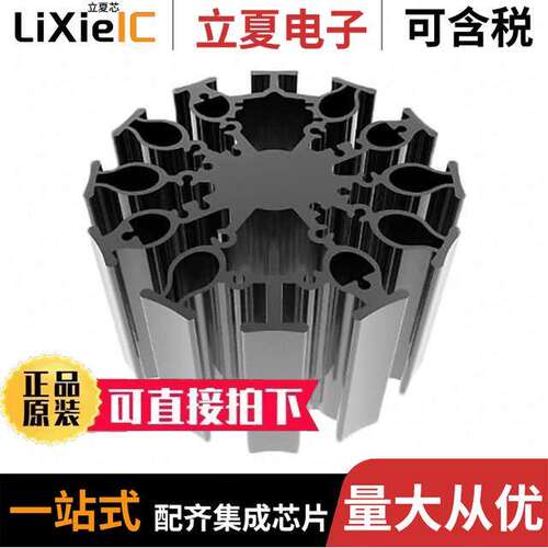 FLOWLED-8560光电元件 〔FLOW LED HEAT SINK 85MM DIA 60H 〕