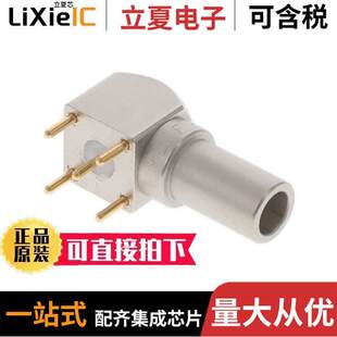 PLUG 〕 FPL.00.250.NTD连接器 NIMCAMAC 50OHM PCB 〔CONN