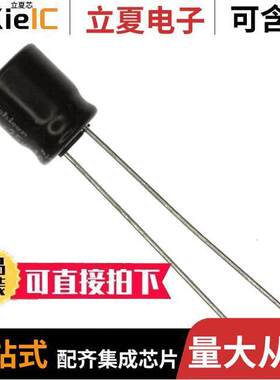 UTT1C471MPD电容 〔CAP ALUM 470UF 20% 16V RADIAL 〕