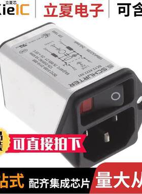 DC12.4222.001连接器 〔PWR ENT MOD RCPT PANEL QC 〕