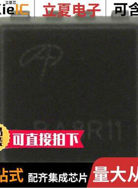 AON6360分立半导体产品 〔MOSFET N-CH 30V 36A DFN 〕