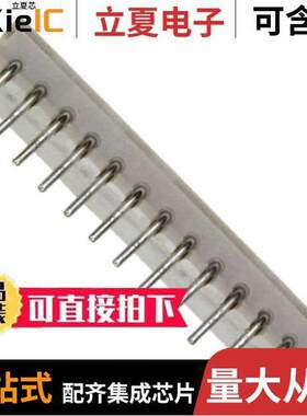 0022057125连接器 〔CONN HEADER R/A 12POS 2.5MM 〕