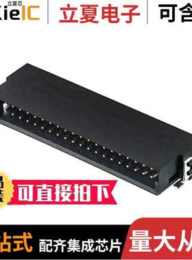 M55-7104042R连接器 〔CONN HEADER SMD R/A 40POS 1.27MM 〕