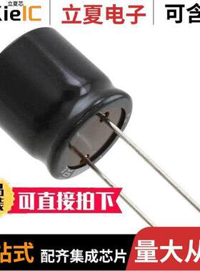 URS2D101MRD6电容 〔CAP ALUM 100UF 20% 200V RADIAL 〕