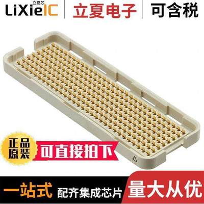 74213-202LF连接器 〔CONN ARRAY PLUG 240POS SMD GOLD 〕