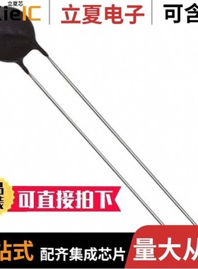 SL10 2R005/SL10 5R004/SL10 10004