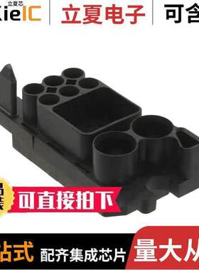 1648152-1连接器 〔CONN PLUG HSG DRAWER 40POS BLK 〕