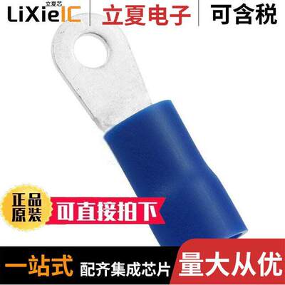 EV6-10R-Q连接器 〔STRONGHOLD RING TERMINAL, VINYL 〕