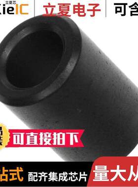 74270162滤波器 〔FERRITE CORE 94 OHM SOLID 6.76MM 〕