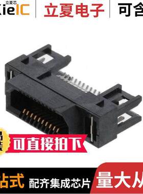 ERF8-010-01-L-D-EM2-TR  Samtec Inc.