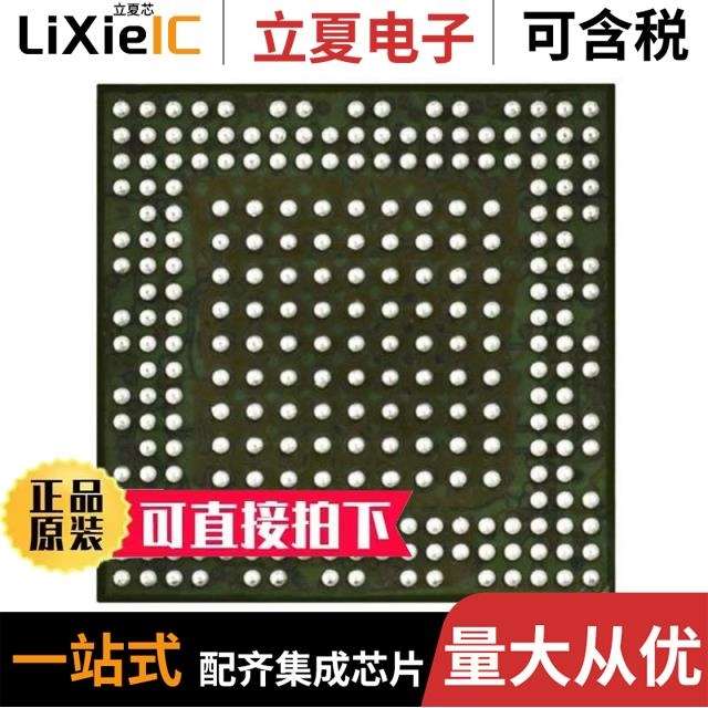 STM32MP157AAD3T/STM32MP157A-EV1/STM32L412RBT3