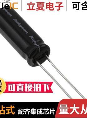 63ZLJ82M8X11.5电容 〔CAP ALUM 82UF 20% 63V RADIAL 〕