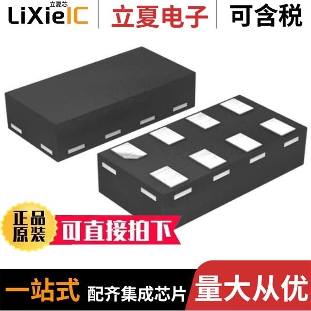 74LVC3G17SS8-7 74LVC3G17V8-7 74LVC1G00QW5-7