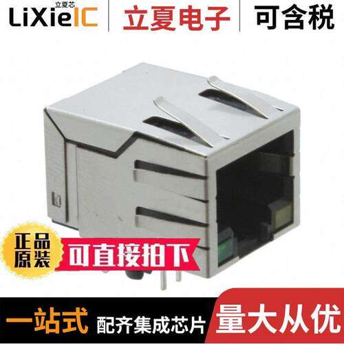 A60-113-331P432连接器 〔CONN MAGJA【 1PORT 1000 BASE-T 〕