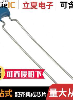 RDER72A105K2M1H03A电容 〔CAP CER 1UF 100V X7R RADIAL 〕