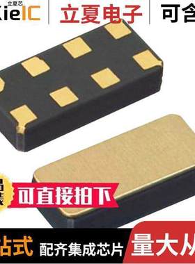 AB-RTCMC-32.768KHZ-AIGZ-S7-T null ABRACON