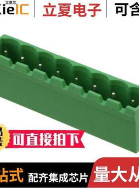 OQ0854500000G连接器 〔TERM BLO【 HDR 8POS VERT 5.08MM 〕