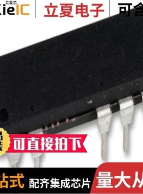 PKS604FN/PKS605FN/PKS606FN