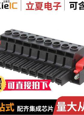 1924780000连接器 〔TERM BLO【 PLUG 9POS STR 10.16MM 〕