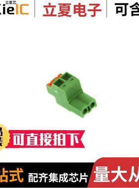 1860549连接器 〔CONN TERM BLO【 PLUG 2POS 5.08MM 〕