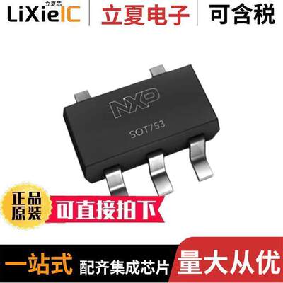 TLV431AQDBVRQ1芯片 〔IC VREF SHUNT ADJ 1% SOT23-5 〕