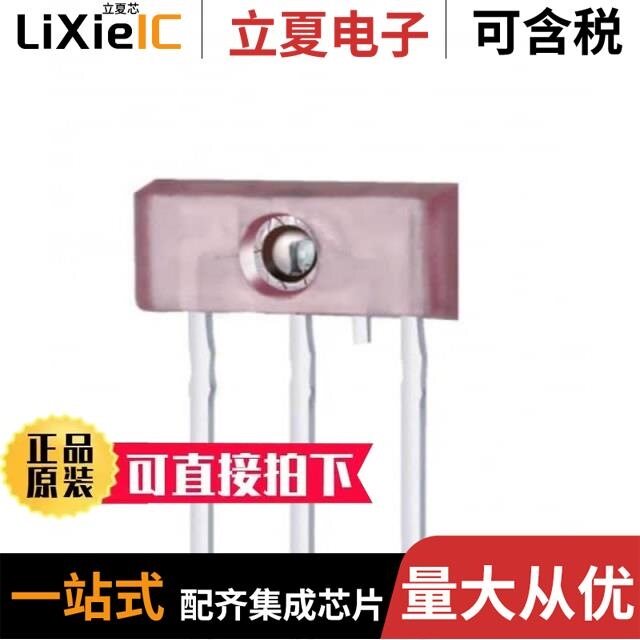 PLR135/PLR135/T1/PLR135/T8