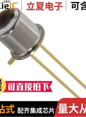 LS-0450-014光电元件 〔450NM INGAN UV LED ASSY 〕