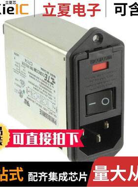 PM0S0SM6E连接器 〔PWR ENT MOD RCPT IEC320-C14 PNL 〕