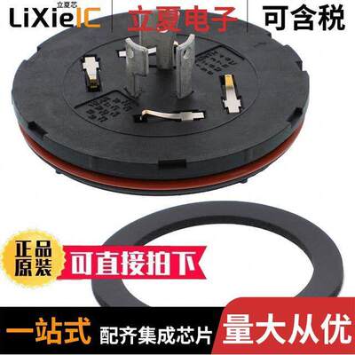 2213871-2光电元件 〔LIGHT CONTROLLER BASE ASSY,81MM 〕