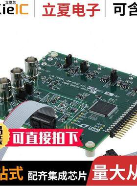 DC1813A-D开发板 〔BOARD SAR ADC LTC2364-16 〕