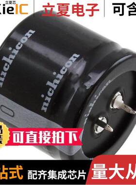 LLG2Z182MELC30电容 〔CAP ALUM 1800UF 20% 180V SNAP 〕