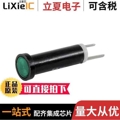 44-NKG28H-CGO光电元件 〔PMI .250
