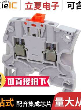 1SNK505310R0000连接器 〔AUT SNK SCREW 〕