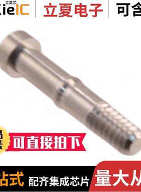 09670029008连接器 〔SHORT LO【ING SCREW 4-40 UNC 〕