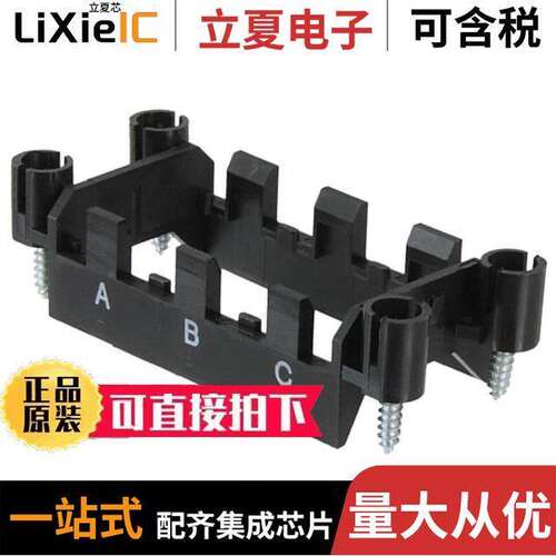 1607062连接器 〔FRAME ASSEMBLY SZ2 FOR 3MOD 〕