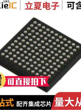 ICE40LP1K-CM121芯片 〔IC FPGA 95 I/O 121UCBGA 〕