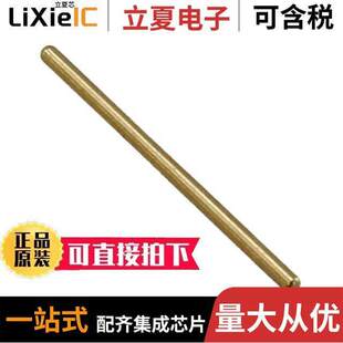 Max Mill 3325