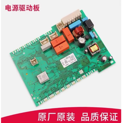 适用滚筒洗衣机XQG90-WAP242681W主板显示板电机模块控制板电脑板