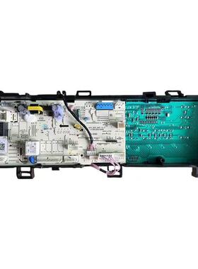 小天鹅滚筒洗衣机电脑板TG100V62ADS5主板线路板17138100018500