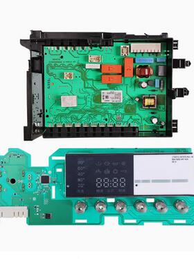 适用西门子IQ500滚筒洗衣机XQG80-12S360(WM12S3600W)电脑板主板